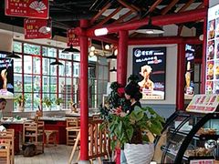-蛙一刀·麻椒鱼火锅(金仙桥店)