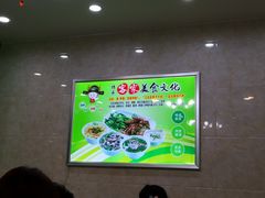 -陈记三及第(人民北路店)