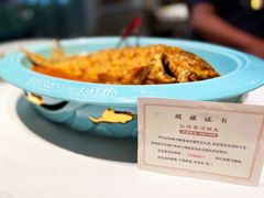 -阿五黄河大鲤鱼(英协路店)