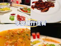 -悦海堂(金融街购物中心店)
