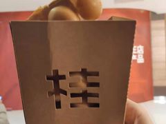 -桂桂茶(恒基名人店)
