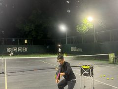 -快网网球俱乐部(徐汇爱建园店)