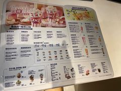 -DQ·蛋糕·冰淇淋(河东万达店)