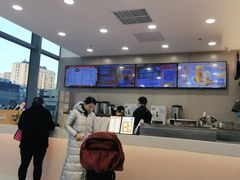 -CoCo都可(合生汇店)