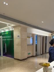 -深圳阳光医疗美容医院·旗舰店
