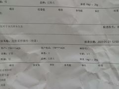 -佳雯宠物医院(信河分店)