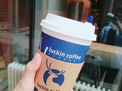 -瑞幸咖啡(北工大理科楼店)