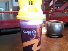 -CoCo都可(小寨赛格店)