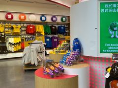 -m豆巧克力世界(上海世茂广场店)