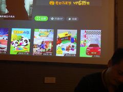 -富侨养生(光大会展店)