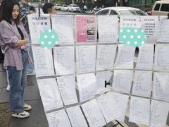 -广州银行大厦