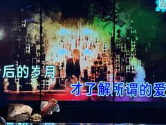 -温莎KTV(国贸店)