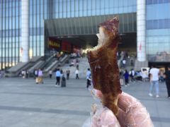 -王裕興肉莊(南禅寺店)