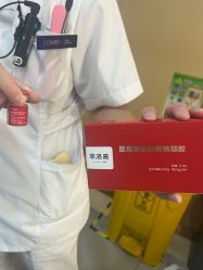 -南京康美美容医院·旗舰店
