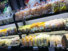 -Caidie Bakery采蝶轩(百越店)