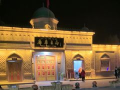 -库车王府
