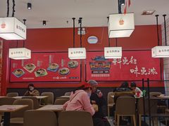 大堂-五爷拌面(大兴亦庄店)