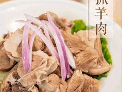 -巴扎美食·新疆菜·西域歌舞表演餐厅(新疆大厦店)