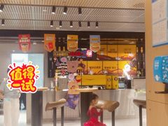 -麦当劳(龙阳路店)
