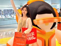 -天虹购物中心(深圳龙华店)