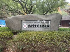 -宁波市保国寺古建筑博物馆