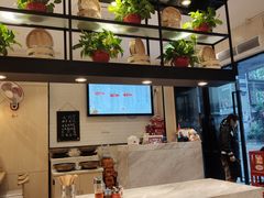 -阿琴面馆(武林路店)