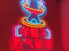 -龙虾当家·大排档(红谷滩五中店)