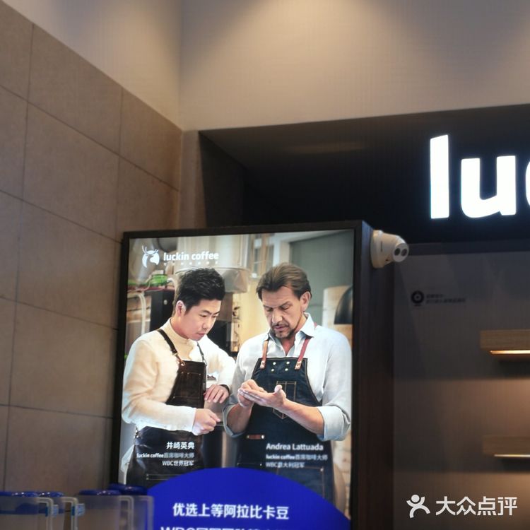 咖啡☕️依赖症患者