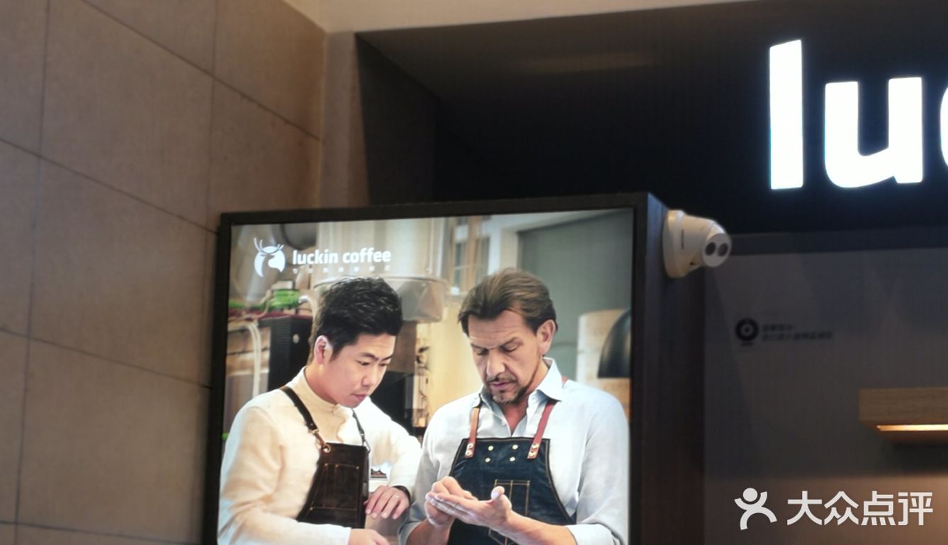 咖啡☕️依赖症患者