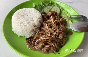 Satay Chicken Rice