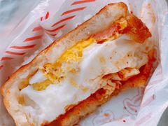 鸡蛋火腿煲-美康饮品(羊子巷店)