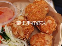 -KingThaia金泰兰(滨江天街店)