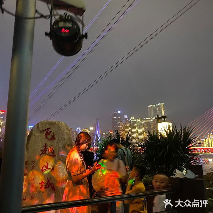 重庆旅游四天三夜保姆级攻略！！