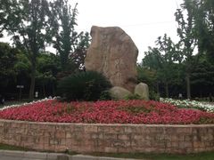 -苏州河梦清园环保主题公园