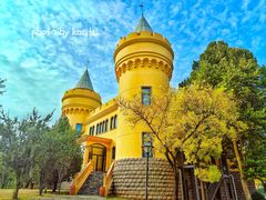 -北京天湖会议中心