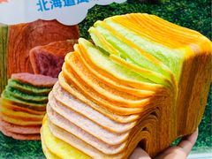 -早安巴黎(四季坊店)