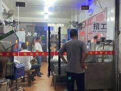 -老字号鸭血粉丝汤(水香街店)