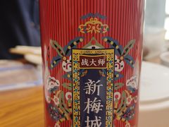 -英兰朝族饭店(河南桥头店)