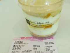 -星河国际影城(新会店)