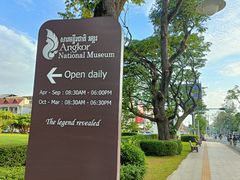 -吴哥国家博物馆