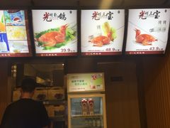 -南粤光明乳鸽(宝安中心店)