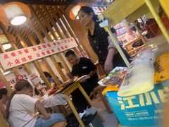 -郑记•不夜城烧烤•龙虾•虾蟹(黄鹤楼店)