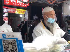 -清真老马家国华牛奶鸡蛋醪糟(正宁路店)