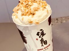 -注春·荞麦奶茶(新天地旗舰店)