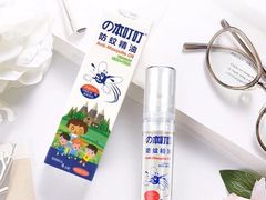 -Olé精品超市(重庆观音桥店)