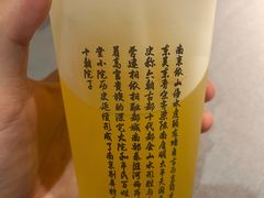 -十朝院子·南京菜(夫子庙店)