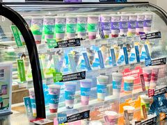 -Blueglass酸奶(财富购物中心店)