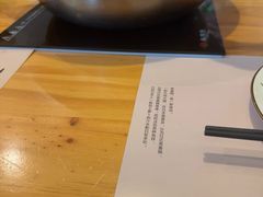 -牛匠和牛寿喜锅(西安总店)