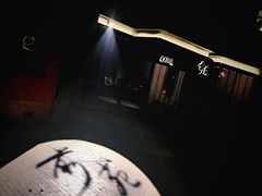 -Catail前苑(前门大街店)