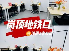 -天娱广场